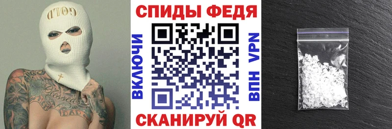 Amphetamine 98%  Кинешма 