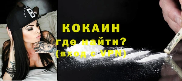 МДПВ Верея