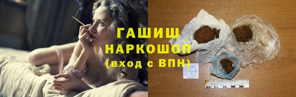 прущие грибы Струнино