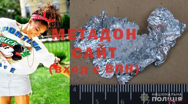 мефедрон VHQ Верхний Тагил