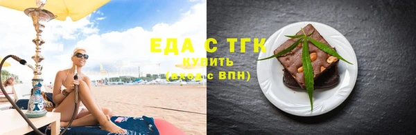 МДПВ Верея