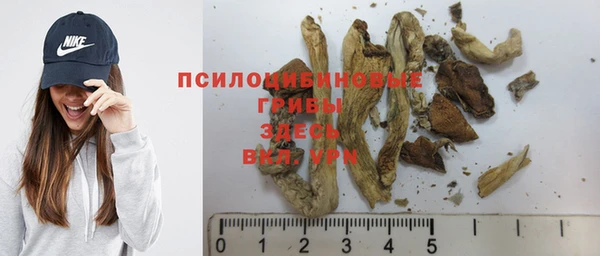 мефедрон VHQ Верхний Тагил