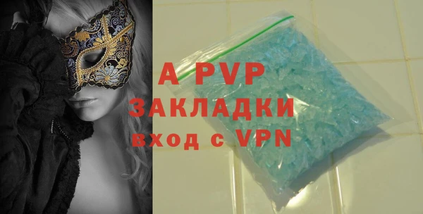 мефедрон VHQ Верхний Тагил