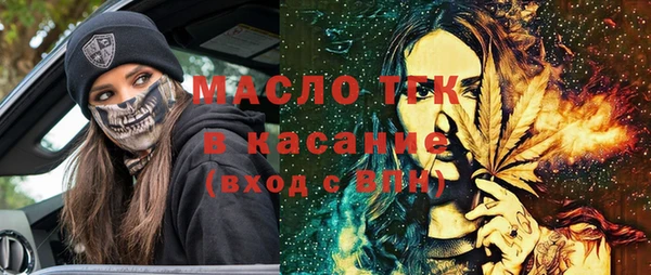 мефедрон VHQ Верхний Тагил