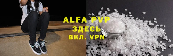 мефедрон VHQ Верхний Тагил