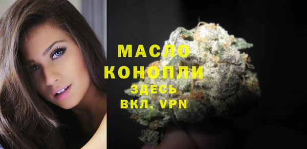 мефедрон VHQ Верхний Тагил