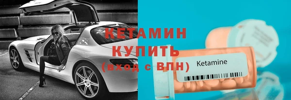 мефедрон VHQ Верхний Тагил