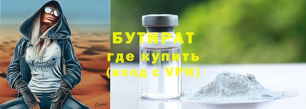 МДПВ Верея