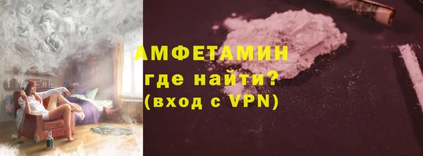 мефедрон VHQ Верхний Тагил