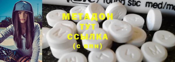 мефедрон VHQ Верхний Тагил
