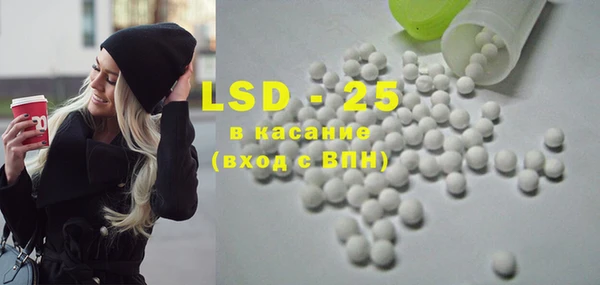 МДПВ Верея