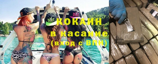 мет Строитель