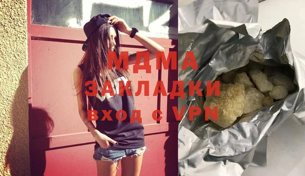 мефедрон VHQ Верхний Тагил