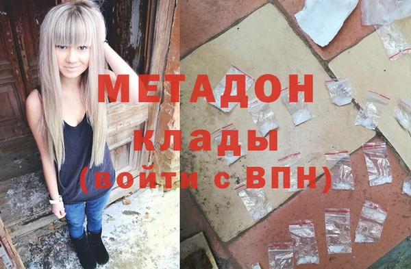 МДПВ Верея