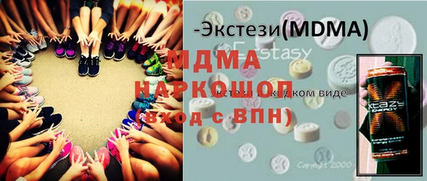мефедрон VHQ Верхний Тагил