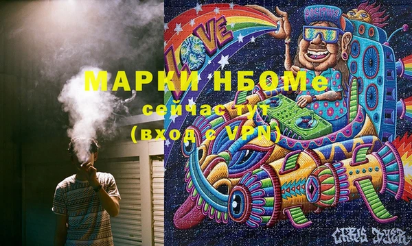 МДПВ Верея