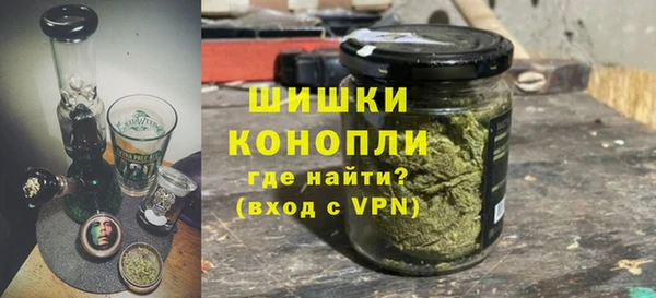 МДПВ Верея