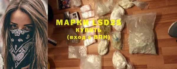 мефедрон VHQ Верхний Тагил