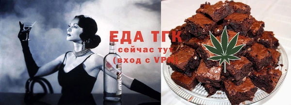 сатива Верхнеуральск