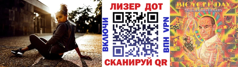 Марки N-bome 1500мкг  ОМГ ОМГ рабочий сайт  Кинешма 